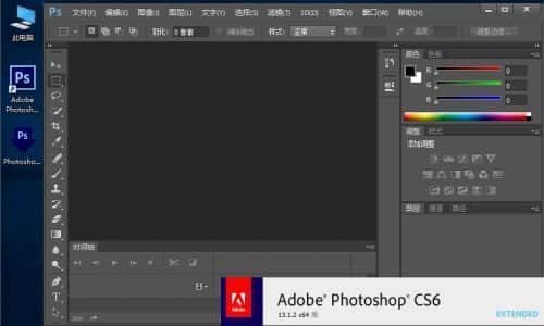 Adobe Photoshop 64 Bit Mac Download